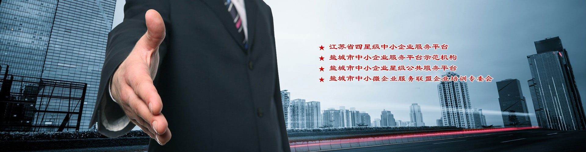 煙臺(tái)萬(wàn)隆真空冶金股份有限公司-無(wú)氧銅,鉻鋯銅棒厚壁銅管,鉻鋯銅板,電機(jī)銅合金端環(huán)導(dǎo)條,高爐風(fēng)口結(jié)晶器,鈹銅合金